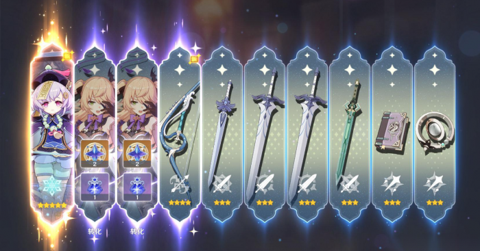 原神七七武器用什么好1