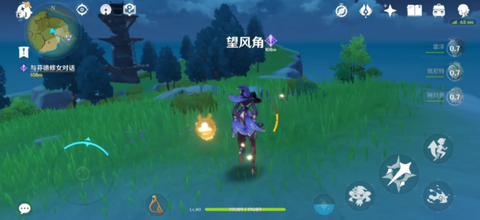 原神芬德尔之顶怎么去3