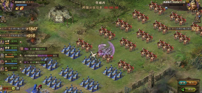 攻城掠地扔影子穿什么好2