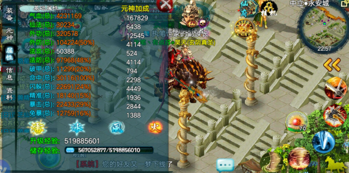 忘仙督军怎么越狱_忘仙炼狱绝地在哪里