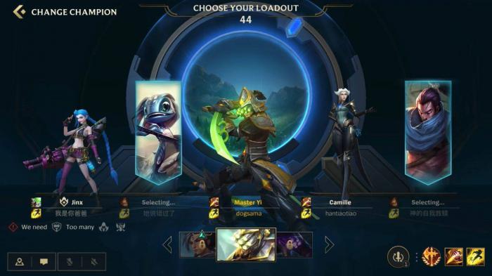 英雄联盟手游哪些英雄先出2