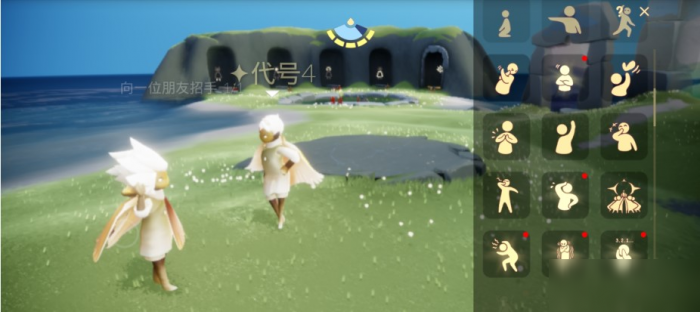 光遇雪诺怎么获得1