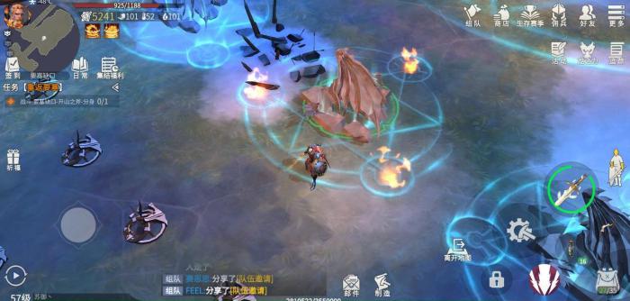 冰原守卫者要塞缺口巫师怎么打_冰原守卫者怎么装水