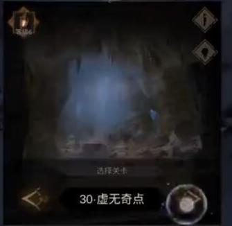 地下城堡3奇珍花园怎么走1