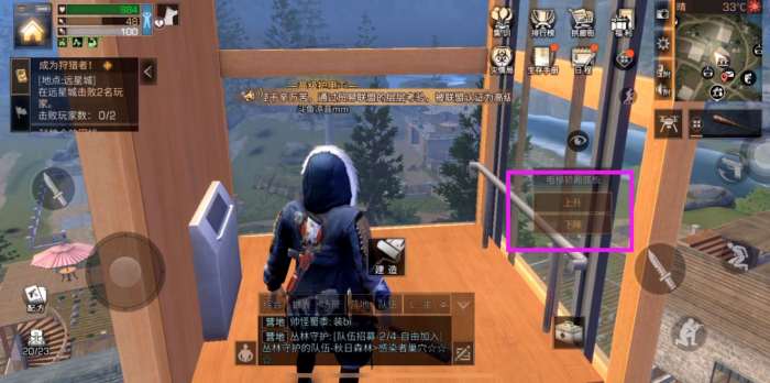 明日之后5庄之后怎么玩_明日之后5庄升6庄攻略