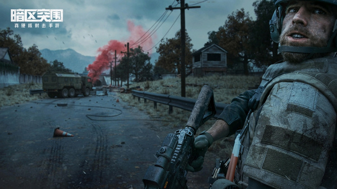 暗区突围工兵铲错过了如何补救3