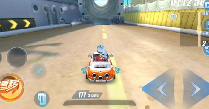 qq飞车新手玩法攻略是什么1