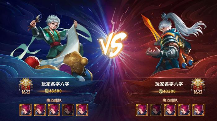 少年三国志零张辽怎么用3