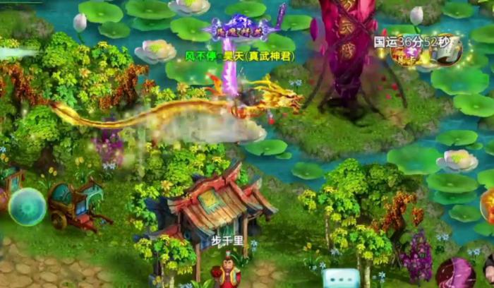 忘仙宠物幻化丹哪里买_忘仙宠物技能