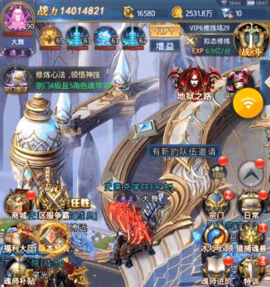 斗罗大陆神界大陆怎么玩_斗罗大陆神界去哪儿了 斗罗大陆神界大陆怎么玩_斗罗大陆神界去哪儿了