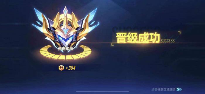 qq飞车手动开局怎么开1