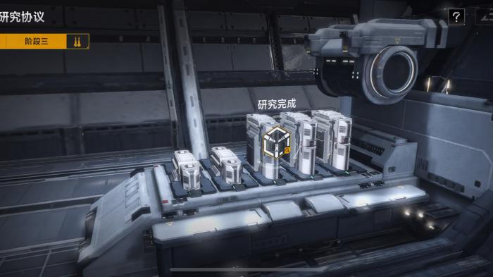 无尽的拉格朗日保底是什么_无尽的拉格朗日保底子型