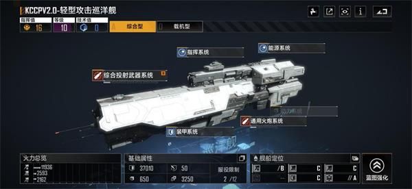 无尽的拉格朗日怎么封锁区域_无尽的拉格朗日封锁范围 无尽的拉格朗日怎么封锁区域_无尽的拉格朗日封锁范围