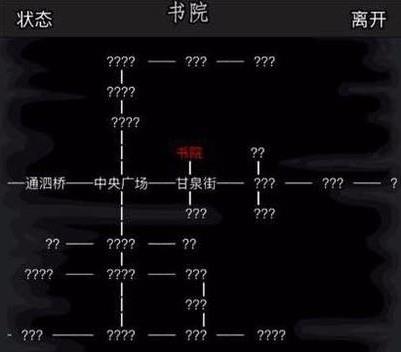 放置江湖内力上限怎么快速提升3