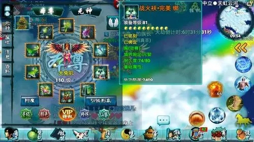 忘仙灵髓葫芦怎么灌注_忘仙注魂 忘仙灵髓葫芦怎么灌注_忘仙注魂