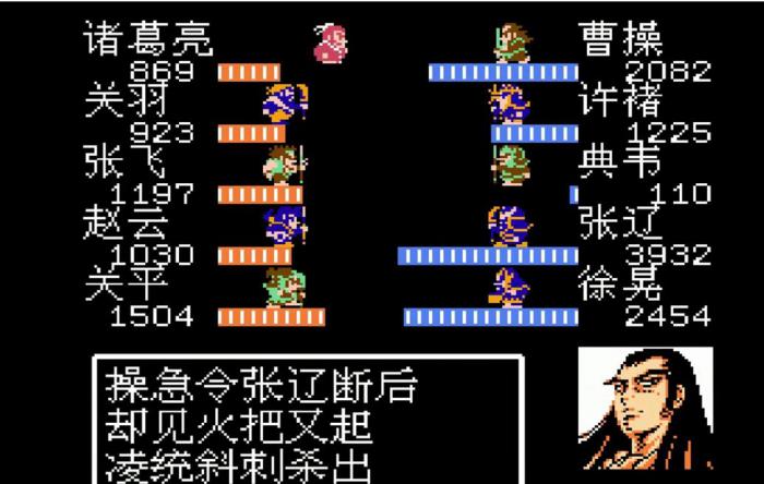 吞食天地2赤壁之战怎么打2