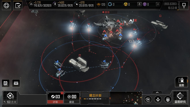 无尽的拉格朗日怎么使用舰队增援_无尽的拉格朗日增援机制