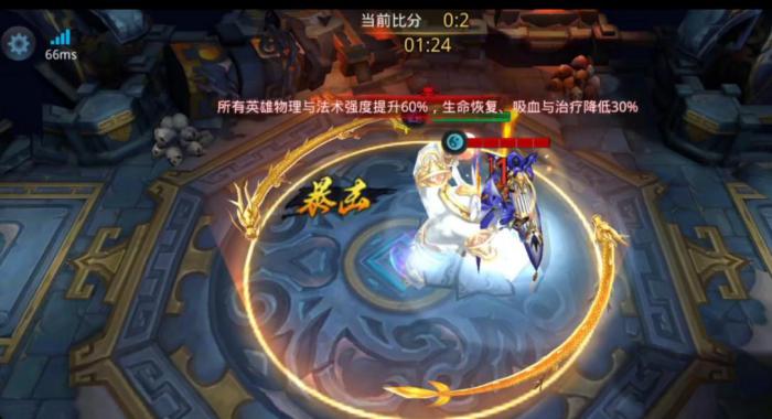 乱斗西游奎木狼配什么英雄2