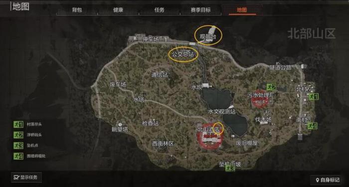 暗区突围伪装潜入怎么进封锁区1