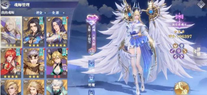 斗罗大陆月华姑姑怎么回来的_斗罗大陆月华什么级别