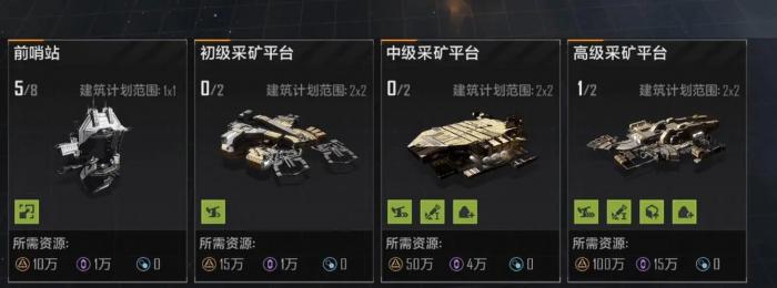 无尽的拉格朗日箱子超过10个怎么办_无尽的拉格朗日箱子怎么获得 无尽的拉格朗日箱子超过10个怎么办_无尽的拉格朗日箱子怎么获得