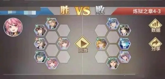 斗罗大陆第三个武魂选什么2