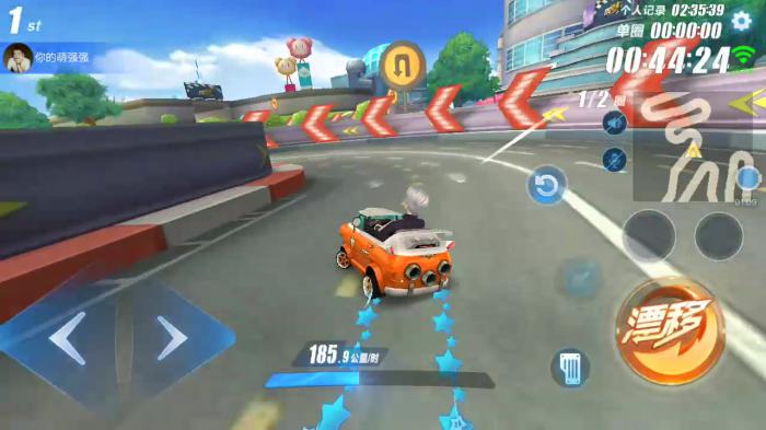 qq飞车怎么打断漂移模式2