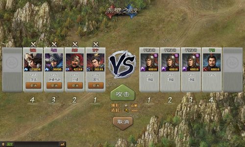 攻城掠地怎么获得免费借兵2