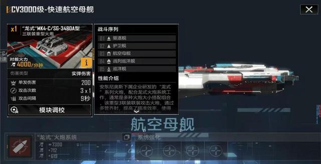 无尽的拉格朗日外观积分有什么用2