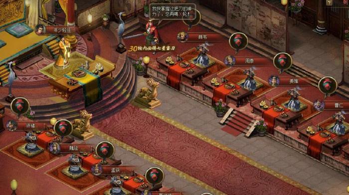 攻城掠地如何停止血战2