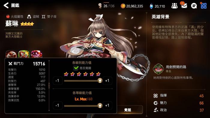 第七史诗新手怎么玩_第七史诗新手抽哪个池