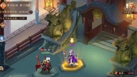 少年三国志2神武阁怎么复活_少年三国志2神武阁怎么玩