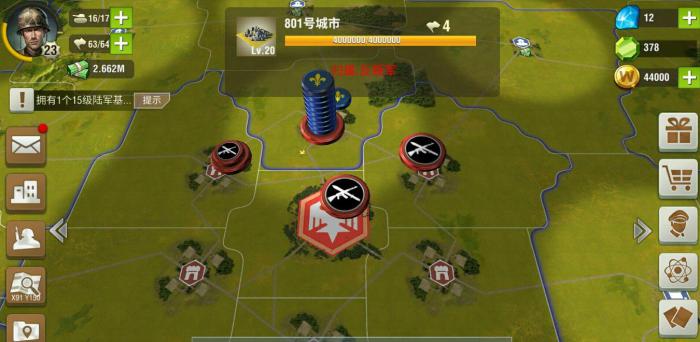 二战风云220级鹰城怎么打3