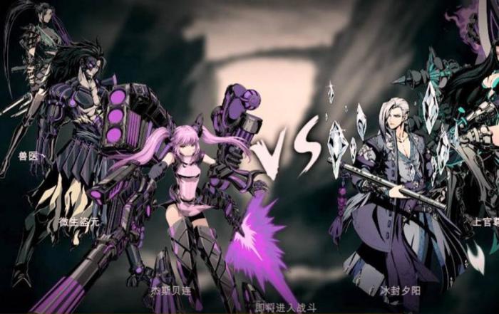 影之刃2问鼎巅峰任务怎么做2