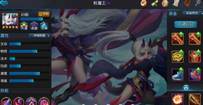 乱斗西游奖励有哪些_乱斗西游2 乱斗西游奖励有哪些_乱斗西游2