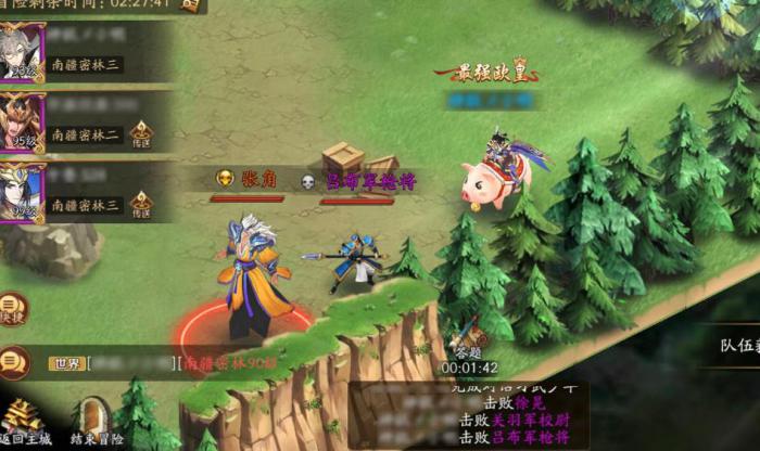 放开那三国3叶鸦怎么玩1