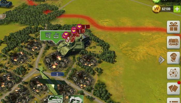 二战风云2如何增加士兵数量2