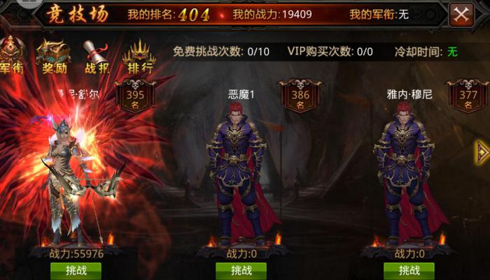 全民奇迹法师天赋怎么加2