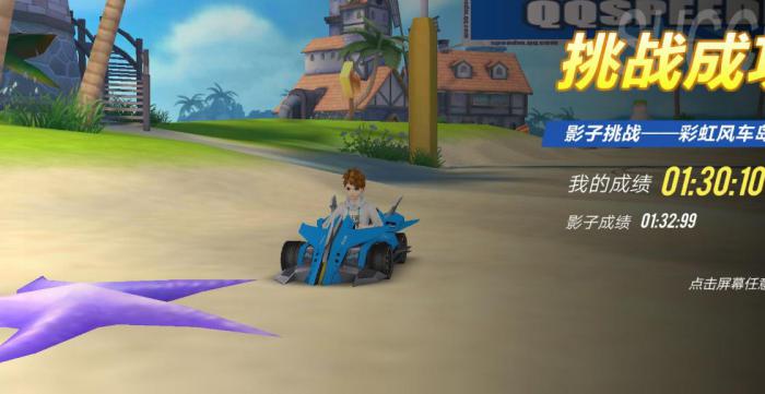 qq飞车的跑法技巧是什么_qq飞车的跑法技巧大全 qq飞车的跑法技巧是什么_qq飞车的跑法技巧大全