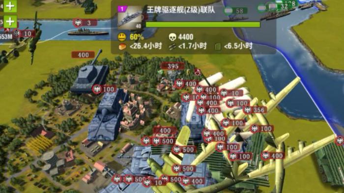 二战风云刷海技巧是什么3