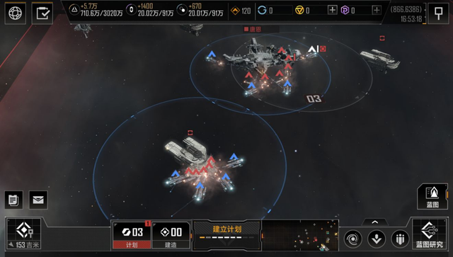 无尽的拉格朗日怎么更换切换槽位_无尽的拉格朗日怎么改装舰船