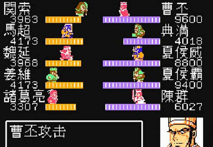 吞食天地2如何复制人物1