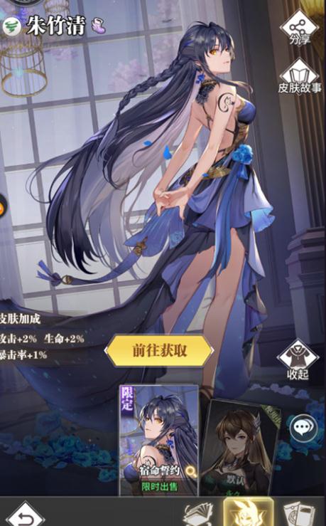 斗罗大陆游戏人物怎么升阶3