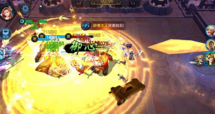 乱斗西游小白龙的技能是什么_乱斗西游降龙秒人阵容