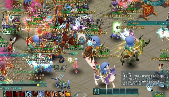 凡人修仙传人界篇怎么换职业_凡人修仙传游戏哪个职业好