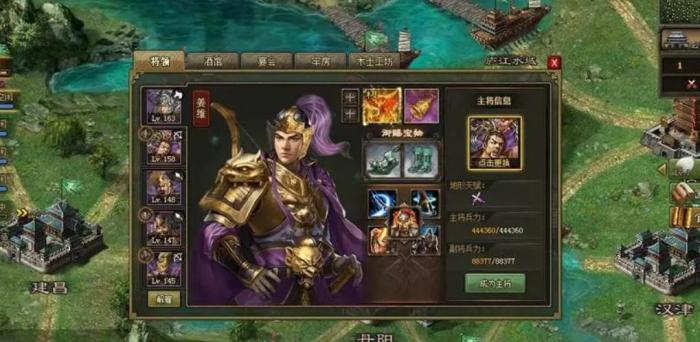 攻城掠地长坂之龙觉醒技能是什么_攻城掠地多少级开联合觉醒