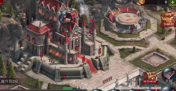 阿瓦隆之王怎么获得城堡皮肤_阿瓦隆之王城堡外观