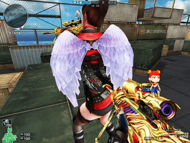 穿越火线白色的小翅膀是什么2