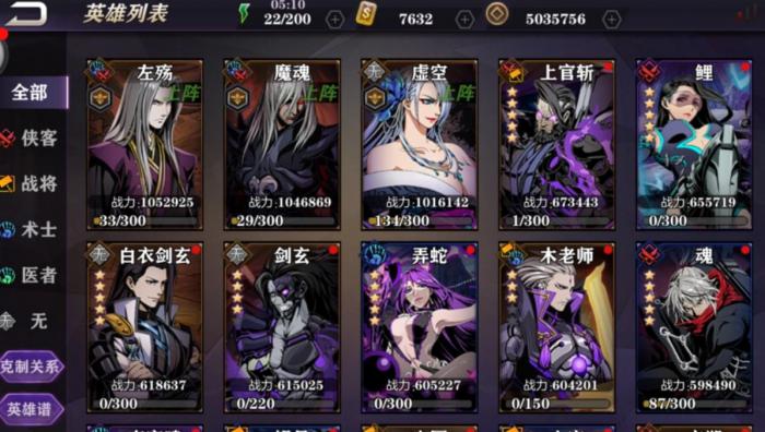 影之刃3怎么拉好友_影之刃3可以和好友单挑吗