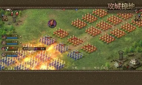 攻城掠地俘虏怎么抓2